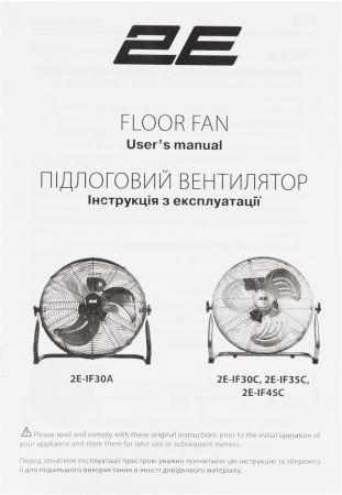 Вентилятор підлоговий професійний 2E 2E-IF35C | Фото 1