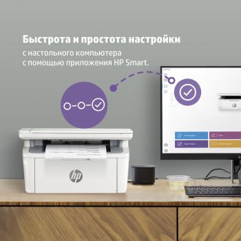 БФП лазерний HP LaserJet MFP M141a (7MD73A) БФП лазерний HP LaserJet MFP M141a (7MD73A) | Фото 6