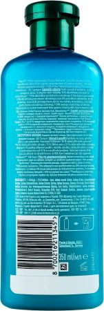 Шампунь відновлювальний Herbal Essences Арганова олія 350мл | Фото 4