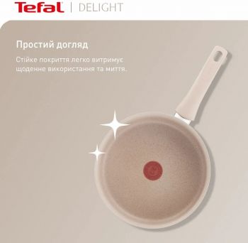 Сковорода TEFAL Deligh, 24см (G2930402) | Фото 4