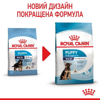 Сухий корм для цуценят Royal Canin Maxi Puppy великих порід собак 4кг | Фото 3