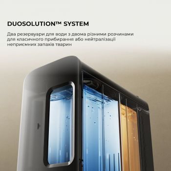 Робот-пилосос Mova V50 Ultra Complete White RLV72LE-1 Робот-пилосос Mova V50 Ultra Complete White RLV72LE-1 | Фото 18