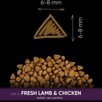 Сухий корм для кастрованих котів Savory зі свіжим м'ясом ягняти та курки 2 кг (4820232630112) | Фото 8