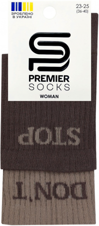 Шкарпетки жіночі Premier Socks 36-40 1 пара коричневі (4820203355990) | Фото 2