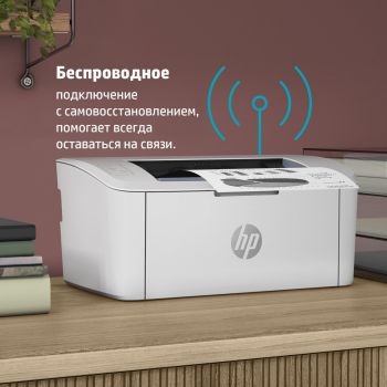Купить принтер HP LaserJet M111w (7MD68A) | Фото 2