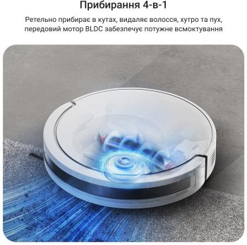 Робот-пилосос Rowenta X-Plorer Serie 90 + RR8797WH | Фото 3