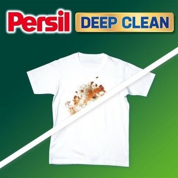 PERSIL Universal 3,96 л (9000101561845) PERSIL Universal 3,96 л (9000101561845) | Фото 6