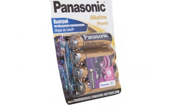 PANASONIC ALKALINE POWER AAA BLI 4 Sticker (LR03REB/4BPSCDS) PANASONIC ALKALINE POWER AAA BLI 4 Sticker (LR03REB/4BPSCDS) | Фото 2
