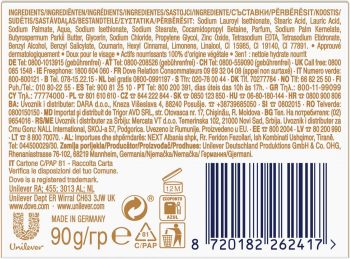 Крем-мило Dove Обійми ніжності 90 г (8711600804357) Крем-мило Dove Обійми ніжності 90 г (8711600804357) | Фото 2