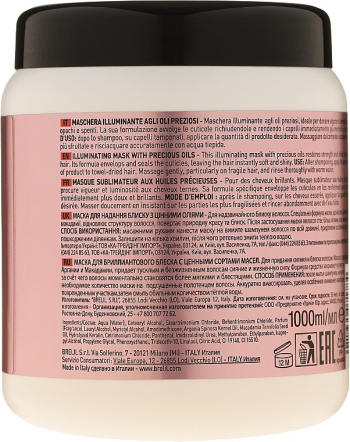 Маска для блиску волосся Brelil Numero на основі цінних олій 1 л (8011935071784) | Фото 3