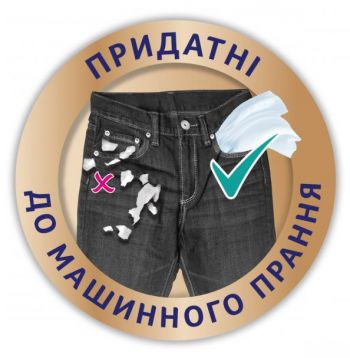 Носові хусточки ZEWA Softis Soft&Sensitive 10*9 шт (7322540926262) | Фото 3