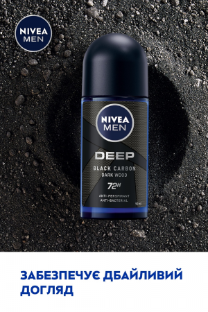Антиперспірант Nivea Men Deep Darkwood 50 мл | Фото 6