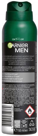 Антиперспірант Garnier Men Mineral Магній ультрасухість 150мл (3600542310383) | Фото 2