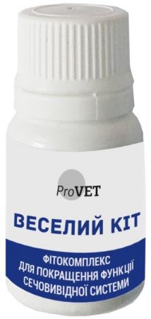 ProVET Веселий Кіт для кішок, фітокомплекс для покращення функції сечовивідної системи, 20 мл(4823082417520) ProVET Веселий Кіт для кішок, фітокомплекс для покращення функції сечовивідної системи, 20 мл(4823082417520) | Фото 3