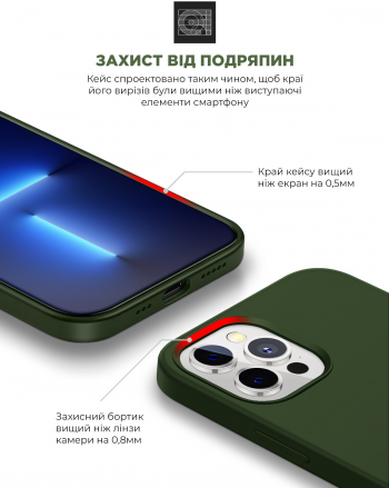 Чохол ArmorStandart ICON2 Case для APPLE iPhone 13 Pro Clover (ARM60491) | Фото 8