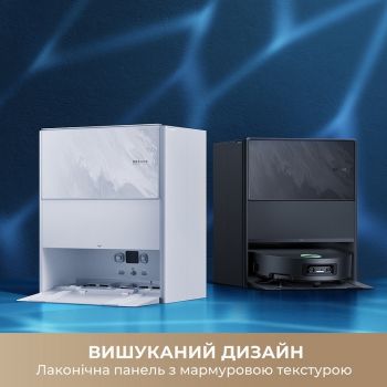 Робот-пилосос Dreame Aqua 10 Ultra (RLR81CE-1-WH) Купить пылесос Робот-пилосос Dreame Aqua 10 Ultra (RLR81CE-1-WH) | Фото 17