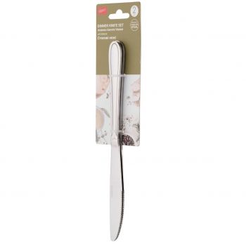 Набір столових ножів ARDESTO Gemini Venice 2 пр., нержавіюча сталь (AR1906VK) | Фото 2