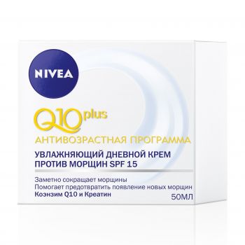 NIVEA Против морщин дневной Q10+ (4005808242238) | Фото 2