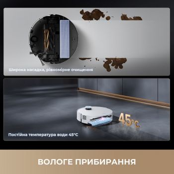 Робот-пилосос Dreame Aqua 10 Ultra (RLR81CE-1-WH) Купить пылесос Робот-пилосос Dreame Aqua 10 Ultra (RLR81CE-1-WH) | Фото 10