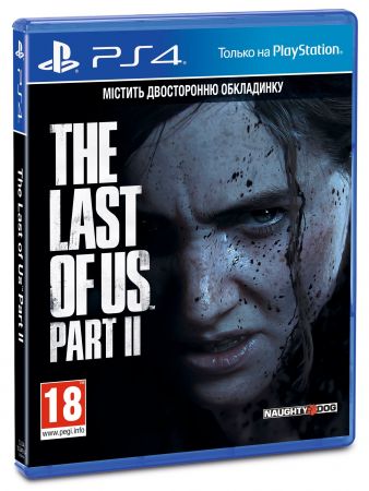 The Last of Us: Part II (PS4) (9702092) The Last of Us: Part II (PS4) (9702092) | Фото 2
