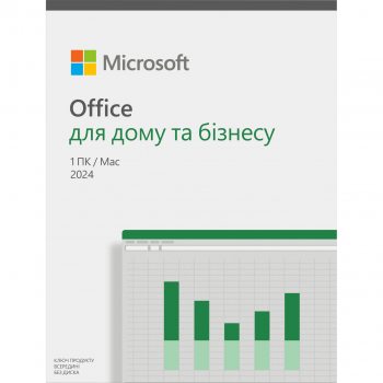 Microsoft Office Home and Business 2024 укр, FPP без носія (EP2-06693) | Фото 1