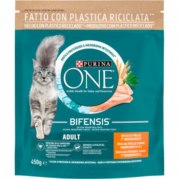 Сухий корм для дорослих котів Purina One Adult комплекс Bifensis з куркою 450г | Фото 1