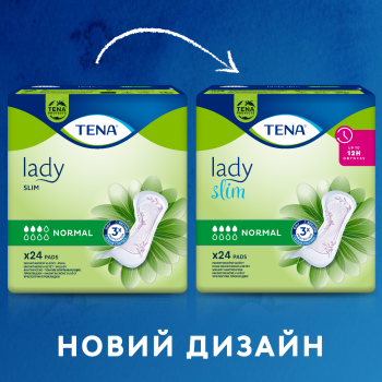 Прокладки урологічні TENA Lady Slim Normal, 24 шт (7322540852141) | Фото 3