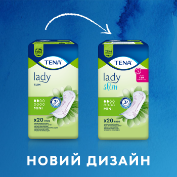 Урологічні прокладки TENA Lady Slim Mini 10 шт (7322540853254) Урологічні прокладки TENA Lady Slim Mini 10 шт (7322540853254) | Фото 10