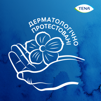 Урологічні прокладки TENA Lady Slim Ultra Mini Plus, 24 шт (7322541116433) | Фото 5