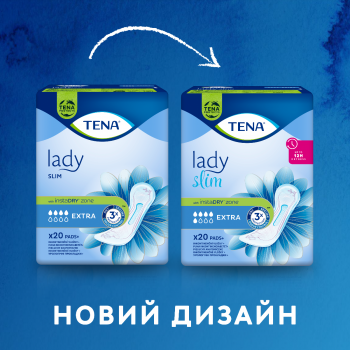 Урологічні прокладки TENA Lady Slim Extra 20 шт (7322541451299) | Фото 3