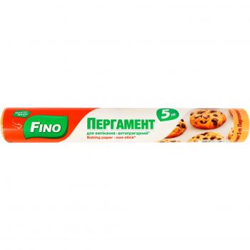 Пергамент Fino 29см*5м (4823058337197) Пергамент Fino 29см*5м (4823058337197) | Фото 1