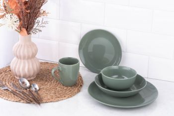 Чашка ARDESTO Capri, 320мл, порцеляна, зелений (AR0532CG) Чашка ARDESTO Capri, 320мл, порцеляна, зелений (AR0532CG) | Фото 3