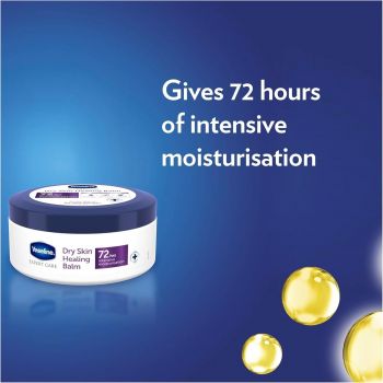 Бальзам для тіла Vaseline Експерт догляд Інтенсивне зволоження 72 години 250 мл (8720181101250) | Фото 4