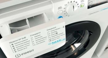 Пральна машина Whirlpool BWSE71293XWBVUA | Фото 7