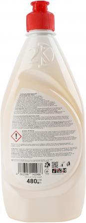 Засіб для миття посуду Galax концентрований Лимон 480мл (4262396142986) | Фото 2