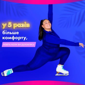 Прокладки гігієнічні Always Platinum Secure Night Extra Розмір 5 8 шт (8700216186742) | Фото 9