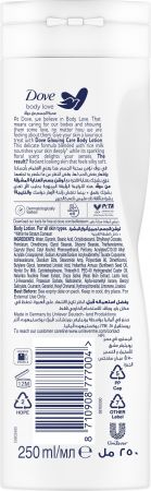 Лосьйон для тіла DOVE сяйво з екстрактом квітки лотоса та рисовим молочком 250 мл | Фото 2