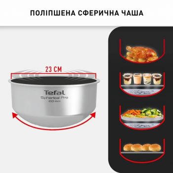 Мультиварка TEFAL Multicook & Bake IH RK908A34 Купить мультиварку Мультиварка TEFAL Multicook & Bake IH RK908A34 | Фото 8