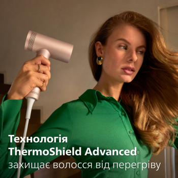 Фен PHILIPS Series 8000 BHD837/10 | Фото 8