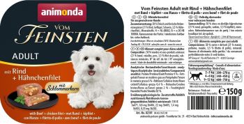 Vom Feinsten з яловичиною та курячим філе 150 г (4017721823012) Vom Feinsten з яловичиною та курячим філе 150 г (4017721823012) | Фото 4