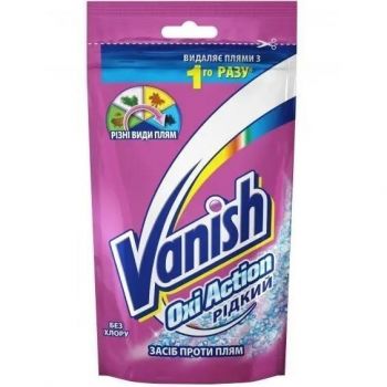Засіб для видалення плям VANISH Oxi Action 100 мл (5900627007886) | Фото 1