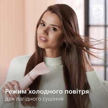Фен-щітка PHILIPS BHA310/00 | Фото 11