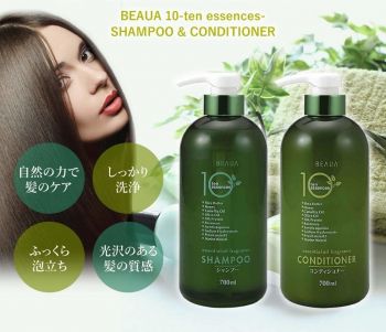 Шампунь відновлювальний Kumano beaua 10 essence conditioner 700 мл (4513574013025) | Фото 2