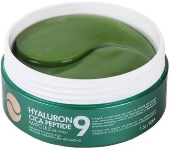 Патчі Medi-Peel заспокійливі з комплексом пептидами Peel Hyaluron Cica Peptide 9 Ampoule Eye Patch | Фото 2