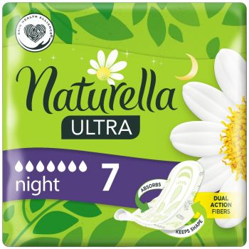 Купить средство женской гигиены Гігієнічні прокладки NATURELLA Ultra Camomile Night Single, ароматизовані 7 шт. (4015400435846) | Фото 1