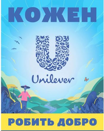 Антиперспірант REXONA Чистий діамант 150 мл (8717163705995) | Фото 6