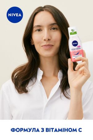 Засіб для зняття макіяжу з очей Nivea Сяяння шкіри 125мл (4005900898388) Засіб для зняття макіяжу з очей Nivea Сяяння шкіри 125мл (4005900898388) | Фото 5