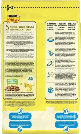 Purina Friskies з лососем та овочами 1.5 кг (7613033923562) | Фото 4