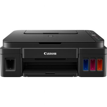 БФП струменевий CANON PIXMA G3410 з Wi-Fi (2315C009) БФП струменевий CANON PIXMA G3410 з Wi-Fi (2315C009) | Фото 2
