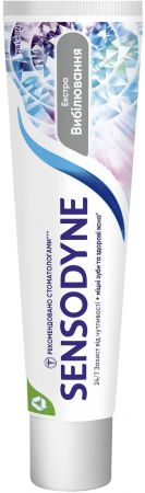 Зубна паста SENSODYNE Відбілююча 75 мл (5054563238504) Зубна паста SENSODYNE Відбілююча 75 мл (5054563238504) | Фото 3
